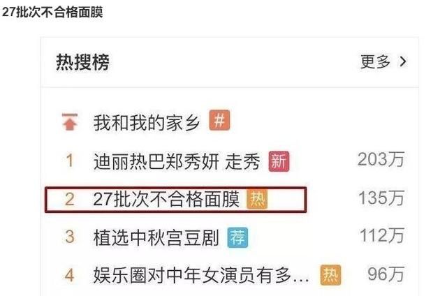 卡盟为何会被列入黑名单你知道吗