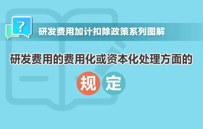 图卡盟在沙区称霸你加入了吗