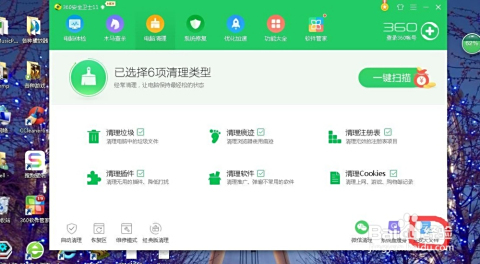 雄心卡盟入口怎么快速找到