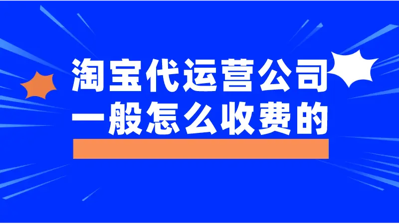 初夏卡盟服务怎么样真的靠谱吗