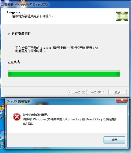 dnf卡盟端口配置错误会导致系统崩溃