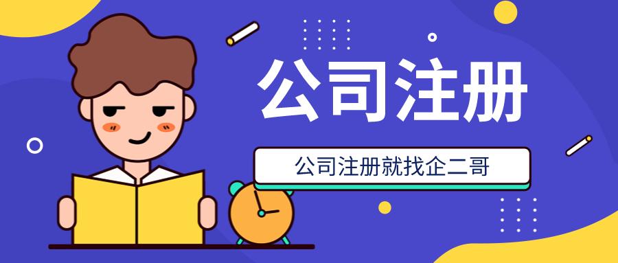 如何给卡盟起个响亮的名字呢