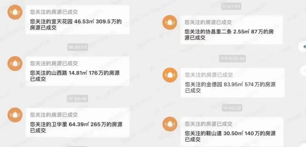 和平卡盟靠谱吗价格公道不