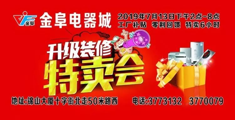 俊卡购卡盟哪家强轻松购卡选这里