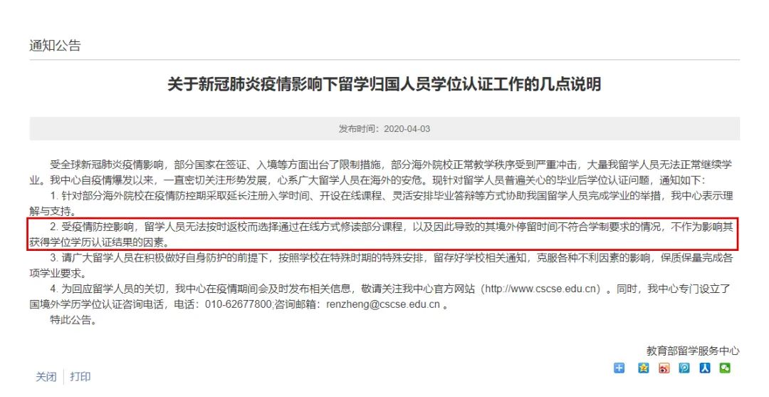 玩卡盟真的违法吗别中招了