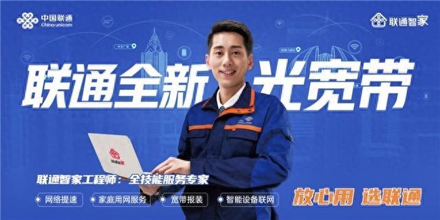 秦天卡盟靠谱吗体验过都说好