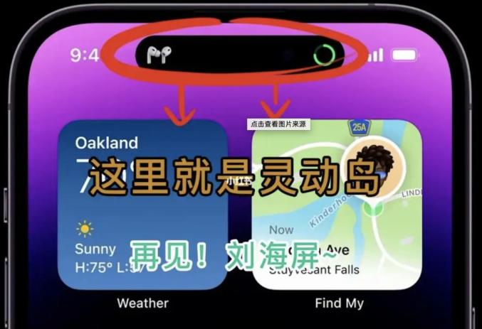 小心仙家卡盟陷阱
