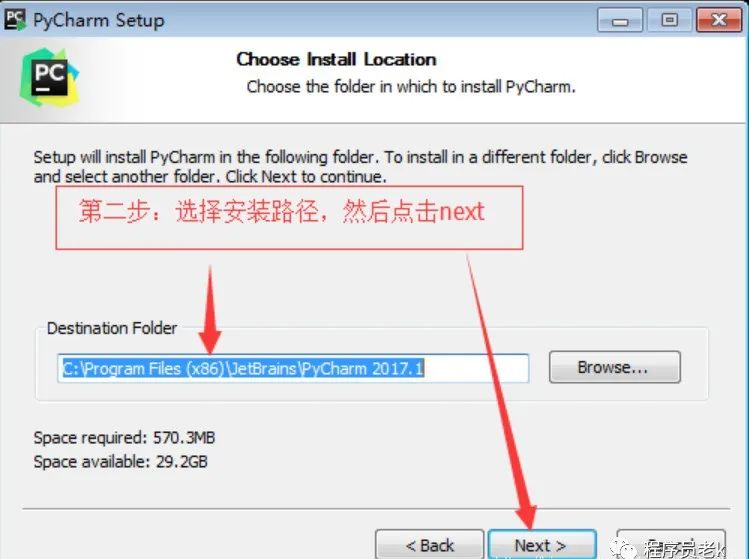 米埠卡盟怎么安装新手必看教程