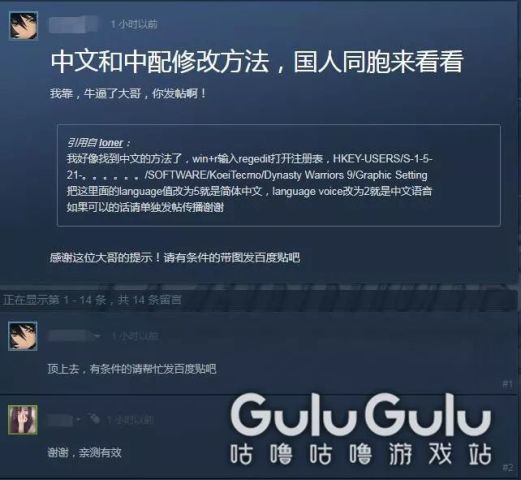 卡盟刷Steam真的可行吗