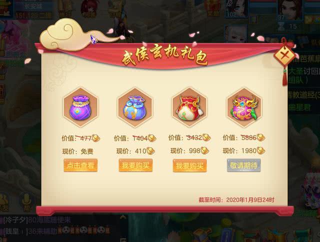 提莫手游卡盟怎么选卡更划算