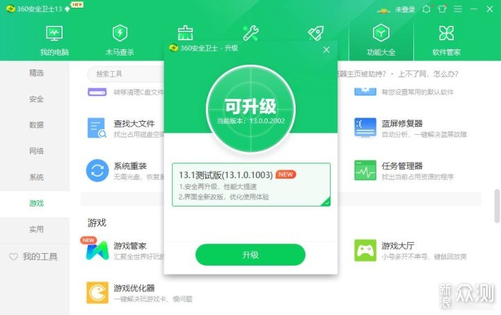 卡盟拿到卡密如何使用轻松几步搞定
