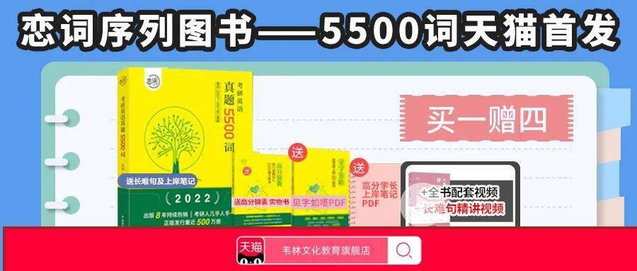 商盟卡真的能刷吗怎么用