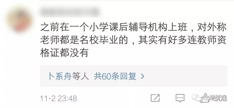 卡盟大鲸真的能帮你省下大把银子吗