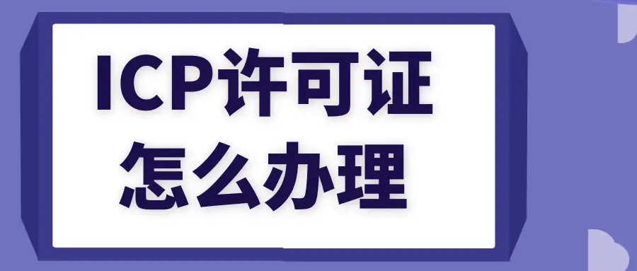 卡盟京粉到底怎么样靠谱吗