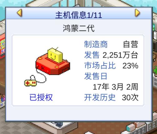 模拟器卡盟靠谱吗真的值得买吗