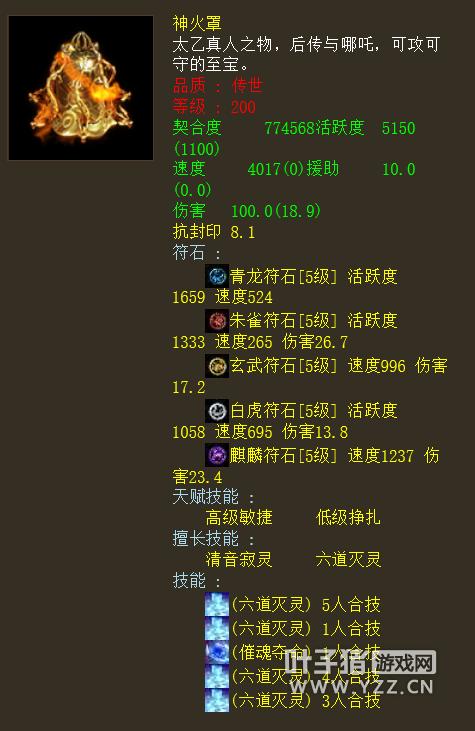 逆天卡盟官网真的值这个价吗