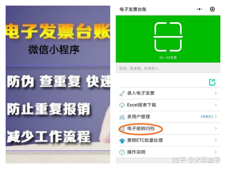 亚鼎卡盟哪家强一招教你选对平台