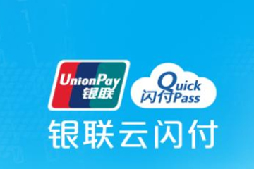 卡易信卡盟对接咋操作一步搞定