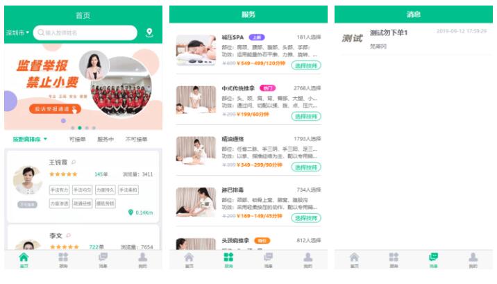 十强卡盟哪家强高品质服务谁领先