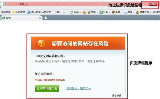 警惕快手低价卡盟网站陷阱