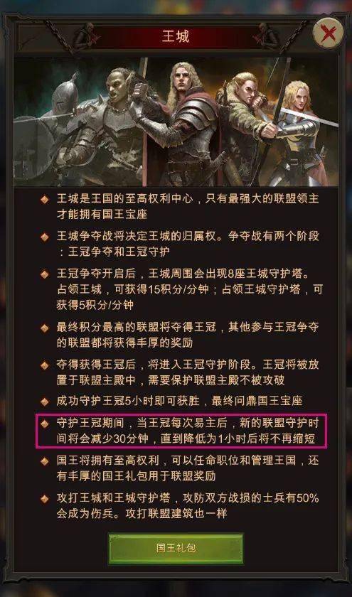卡盟文创领主之战谁能夺下创意之巅