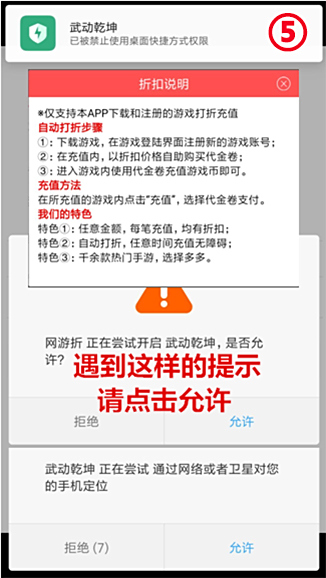 531卡盟靠谱吗如何安全充值不踩雷
