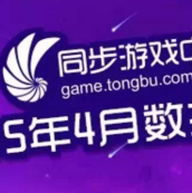 苍南卡盟莱丽为何深受玩家喜爱