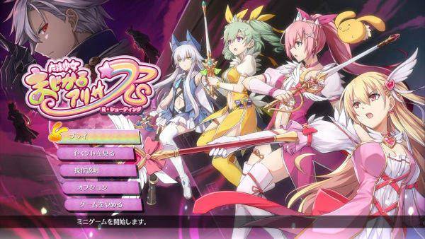卡盟文创的卡牌伞少女你收集了几张