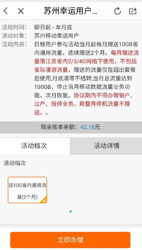 陌殇卡能靠谱吗真的可信吗