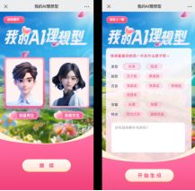 久壹卡盟好不好用户真实体验大公开