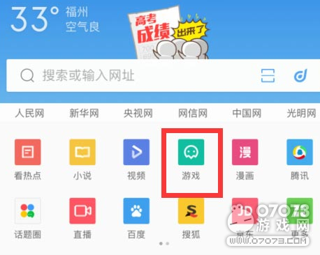 qq卡盟福利怎么领新手也能轻松get