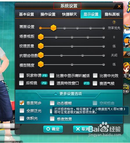 qq飞车代练卡盟靠谱吗怎么选才放心