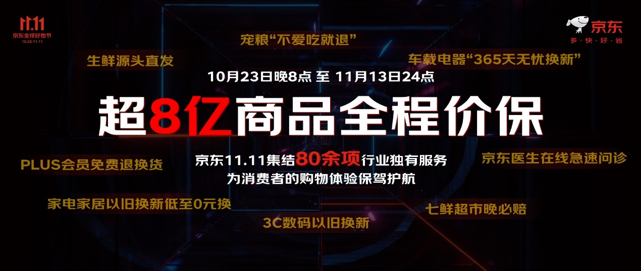小年卡盟靠谱吗真的那么好