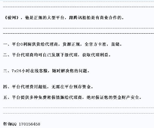 游戏充值哪家卡好哪个平台靠谱