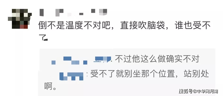 梓旭卡盟是啥竟引得网友热议
