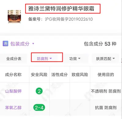 网上卡盟靠谱吗如何避免踩雷