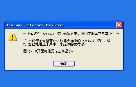 卡盟安全吗是否存在注入点隐患