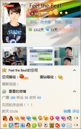 颜怡卡盟真的靠谱吗怎么选