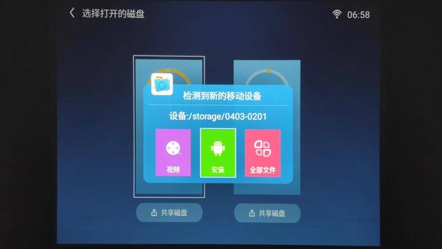 信卡购全套卡盟系统到底值不值得入手