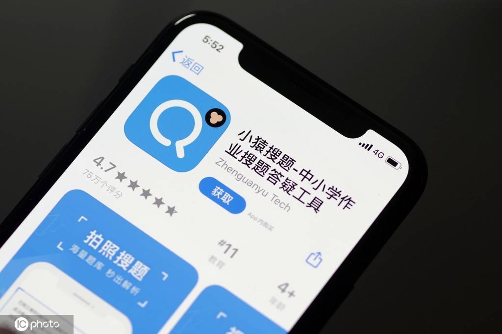卡盟拉照相机为何拍照达人都在用