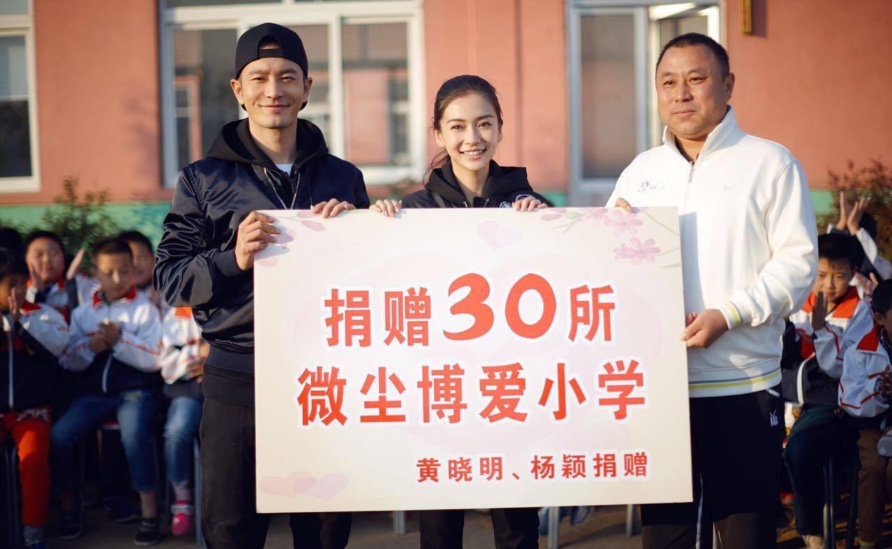 盟威戴卡捐款背后有何公益故事