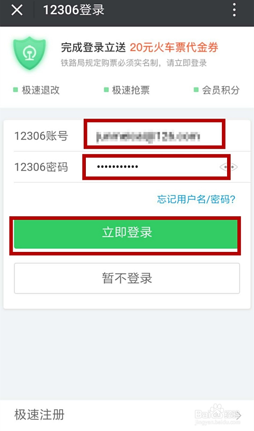 卡盟钱怎么顺利转回微信