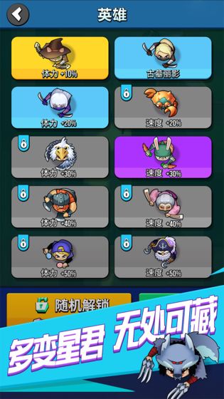apex刺客卡盟真的能帮你赢游戏吗