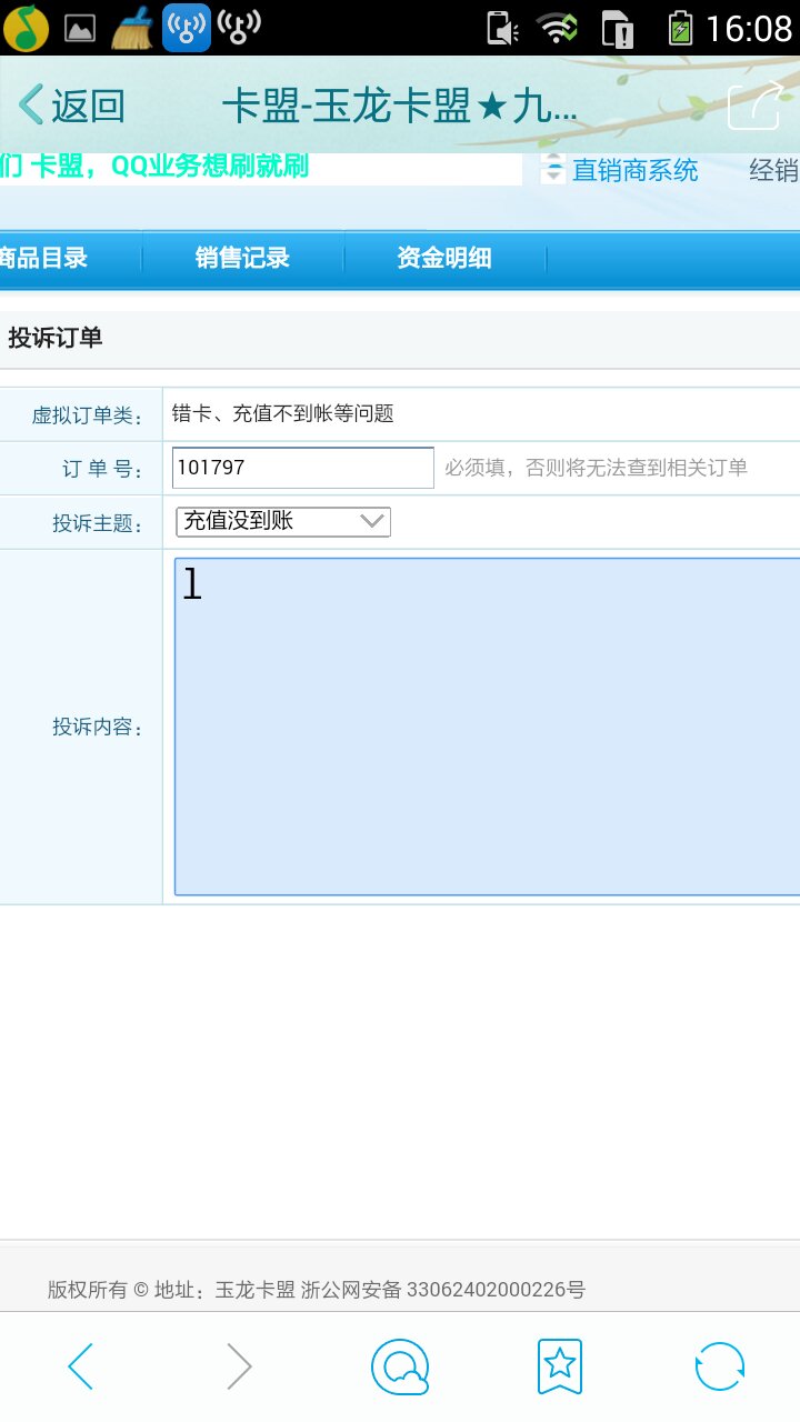 辅助卡盟自提怎么选最方便的