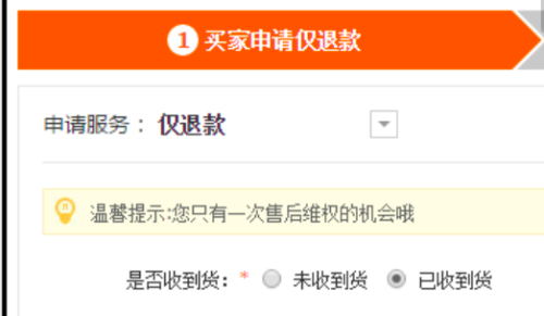 卡盟全额退款靠谱吗这些平台真的行