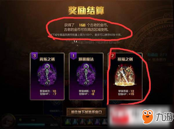 华辰卡盟靠谱吗卡牌玩家福音