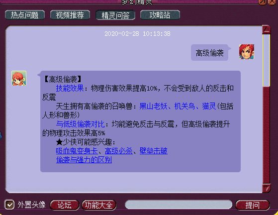夜魂卡盟真的靠谱吗怎么选卡盟