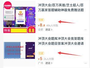 卡盟收款码接口究竟有什么奥秘
