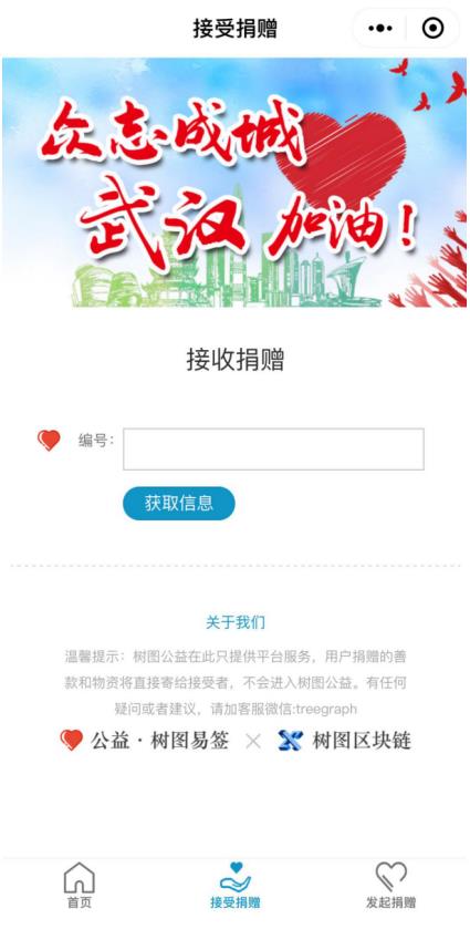 聚恒卡盟熊掌号怎么用更高效