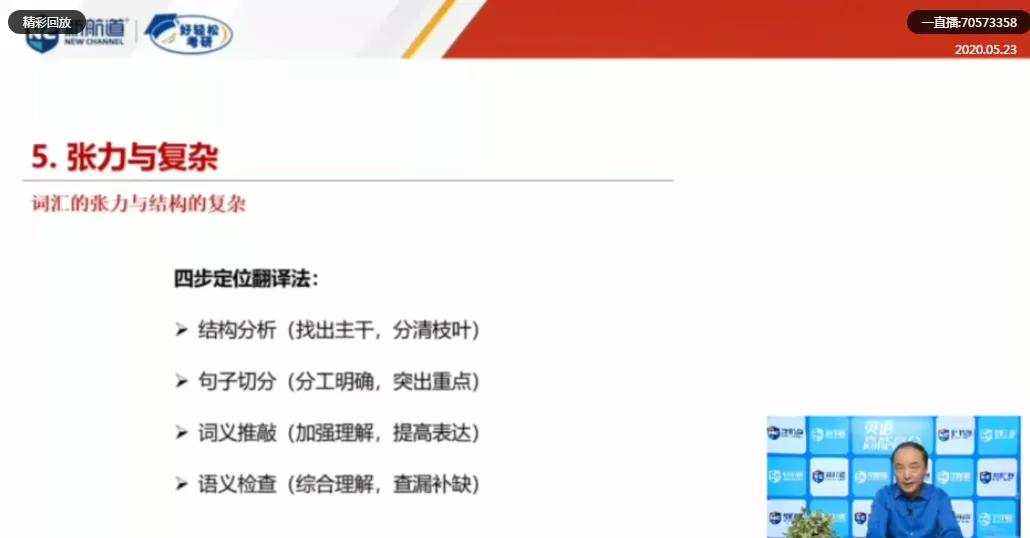 图卡盟的心之恋语你真的懂了吗